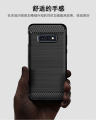 lthmy for Samsung Galaxy S10e Case Carbon Fiber TPU Soft Silicone Back Cover Armor Phone Case Casing. 