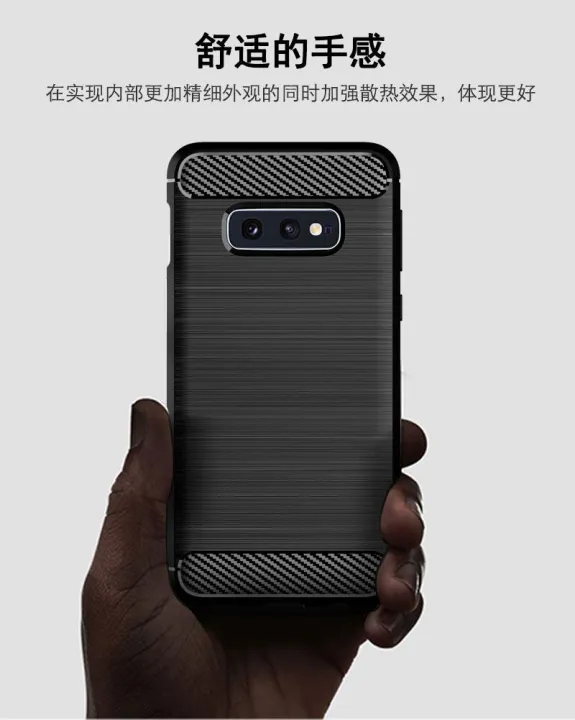 lthmy%20for%20Samsung%20Galaxy%20S10e%20Case%20Carbon%20Fiber%20TPU%20Soft%20Silicone%20Back%20Cover%20Armor%20Phone%20Case%20Casing%20-%20Image%202