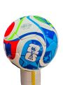 2026 USA World Cup Official Football | FIFA World Cup 26 Trionda Training Ball Football Official Size No.5 Best Quality(PACK OF-1). 