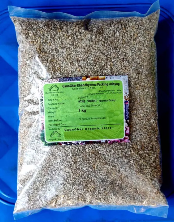 Barley%20Grits%201Kg%20Grain%20Grits%20-%20Image%202