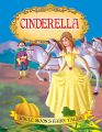 Dreamland Cinderella - Story Book. 