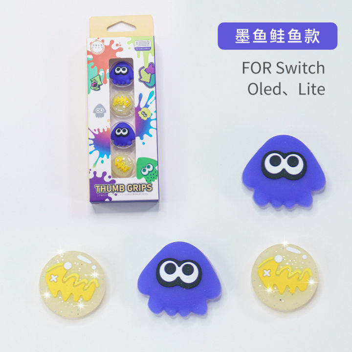 %E2%80%8C%E2%80%8CSplatoon%20Silicone%20Thumb%20Stick%20Grip%20Cap%20Joystick%20Cover%20For%20Nintendo%20Switch%202%20Joycon%20Controller%20NS%20Switch%20Oled/Lite%20PS5%20PS4%20PS3%20Xbox%20Switch%20Pro%20-%20Image%207