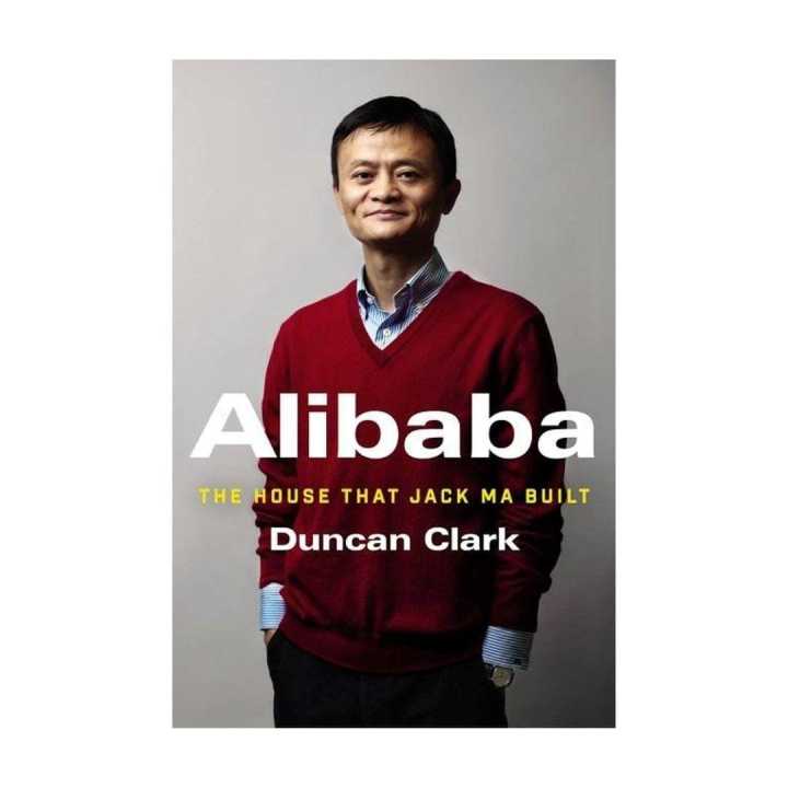 Alibaba