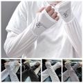 Solid Color Ice Silk Sleeves Thin Anti-UV UV Insulation Sun Protection Cover Sunscreen Loose Arm Warmers Sunscreen Sleeve Sports. 