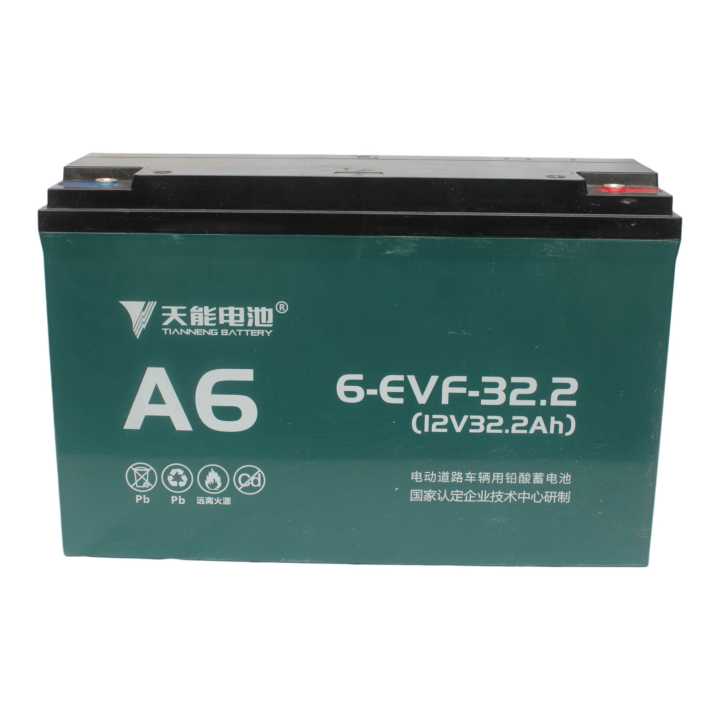 Battery Cell 32 AH 12 Volt