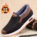 Old Beijing cloth shoes men's autumn and winter fleece-lined waterproof cotton boots thickened dad shoes non-slip warm shoes men's high-top cotton shoes. 