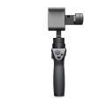 Dji Osmo Mobile 2 Handheld Smartphone Gimbal (Single Unit). 