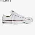 Converse Chuck Taylor All Star White Leather Ox Shoes For Unisex | White Casual Converse For Unisex | Casual Unisex Converse. 