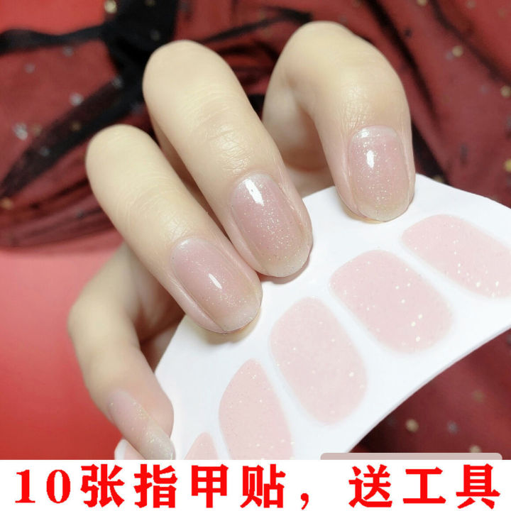 10%20pieces%20of%20waterproof%20nail%20art%20sticker%20film,%20full%20sticker,%20nail%20sticker,%20nail%20polish%20adhesive%20sticker%20film,%20full%20sticker,%20nail%20sticker,%20full%20sticker,%20and%20all%20pasted%20nails%20will%20be%20sent%20instead%20-%20Image%203