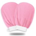 Exfoliating Glove Dead Skin Remover Scrubber Exfoliator-1 Piece. 