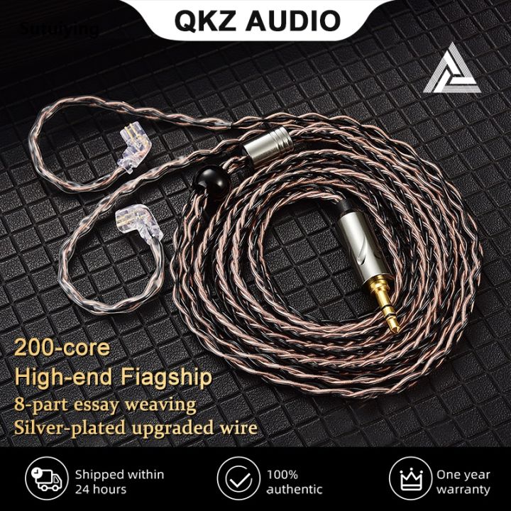 Sutuiying%20QKZ%20T1%20Earphone%20Cable%20200%20Core%20Copper%20Silver-plated%20Upgrade%20Cable%20Fifty%20percent%20discount%200.75mm%203.5mm%202Pin%20Wired%20Headset%20For%20KZ%20ZSN%20ZS10%20Pro%20EDX%20TRN%20-%20Image%202