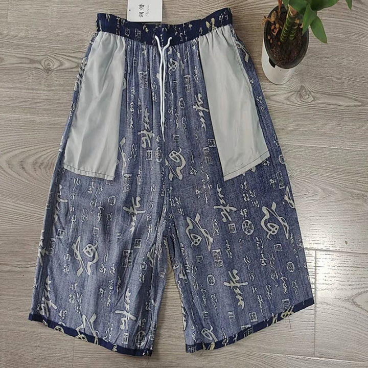 Men's%20pants%20summer%20sports%20drifting%20thailand%20street%20tide%20big%20pants%20quick-drying%20beach%20pants%20cotton%20silk%20thin%20home%20-%20Image%203