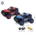 Toys World | Remote Control Car Rechargeable 1:20 RC 27Mhz All-Terrain Off-Road RC Electric Car. 