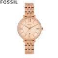 Fossil Jacqueline Rose Gold Women Watch ES3546. 