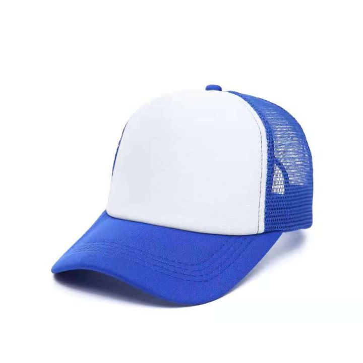 Unisex Royal Blue Mesh Net Cap with Adjustable Strap | Daraz.com.np