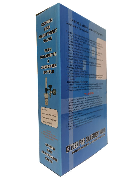 Oxygen%20Fine%20Adjustment%20Valve%20-%20Image%203