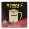 Always 400ml Office/Travel Cup. 