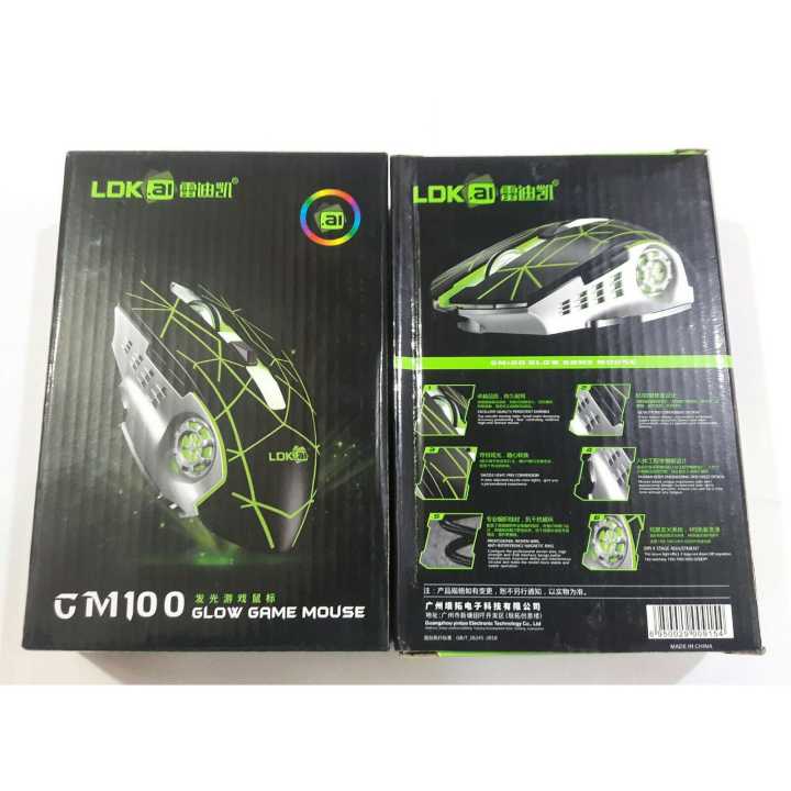 LDK.ai GM100 Gaming Mouse RGB Luminous Glow Game Mouse