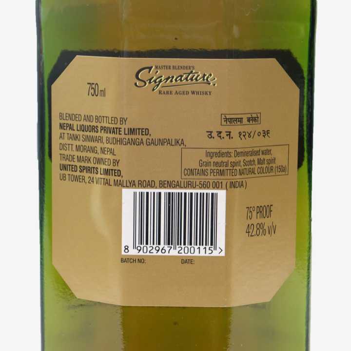 Signature%20Rare%20Aged%20750Ml%20-%20Image%204