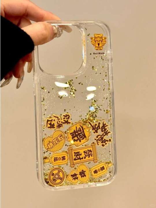 Flowing%20Sand%20Shining%20Powder%20God%20of%20Wealth%20Money%20billowing%20mobile%20phone%20case%20is%20applicable%20to%20Apple%2016promax%20new%20iPhone%2015%20China-Chic%20creative%2014%20fortune%20Chinese%20style%2013%20text%20minority%20will%20not%20hit%20the%20model%20female%20-%20Image%207