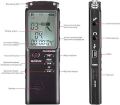 8GB Digital Voice Recorder USB Rechargeable Dictaphone LCD Recorder with Speaker Multifunctional Digital Audio and MP3 Music Player. 