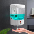 Wall Mounted ABS Plastic Automatic Sensor Soap Dispenser 700ML. 