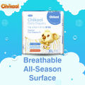 Chikool Superior Tape Diaper XL 18 Pieces Single Pack- Korea. 