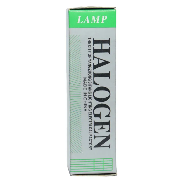 24V%20250W%20Halogen%20Bulb%20-%20Image%203