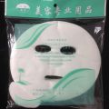 Uonevic Rong Breathable Cotton Mask 50pcs Disposable Mask Beauty Paper DIY Soft Non-Toxic Pure Mask Skin Care Tools. 