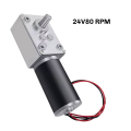 5840-31ZY Turbo Worm Encoder Micro DC Reduction Motor Self Locking Speed Control Small Motor 24V 24V80RPM. 