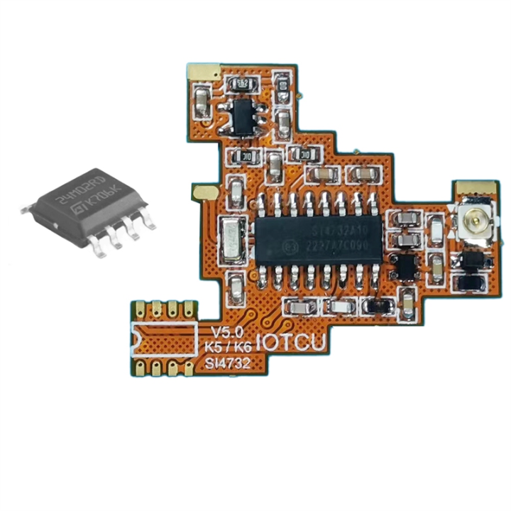 (GGBR)-SI4732 V5.0 FPC Module+2M Expansion Chip for K5 K6 HF Shortwave Full Band Reception/Single Sideband Reception