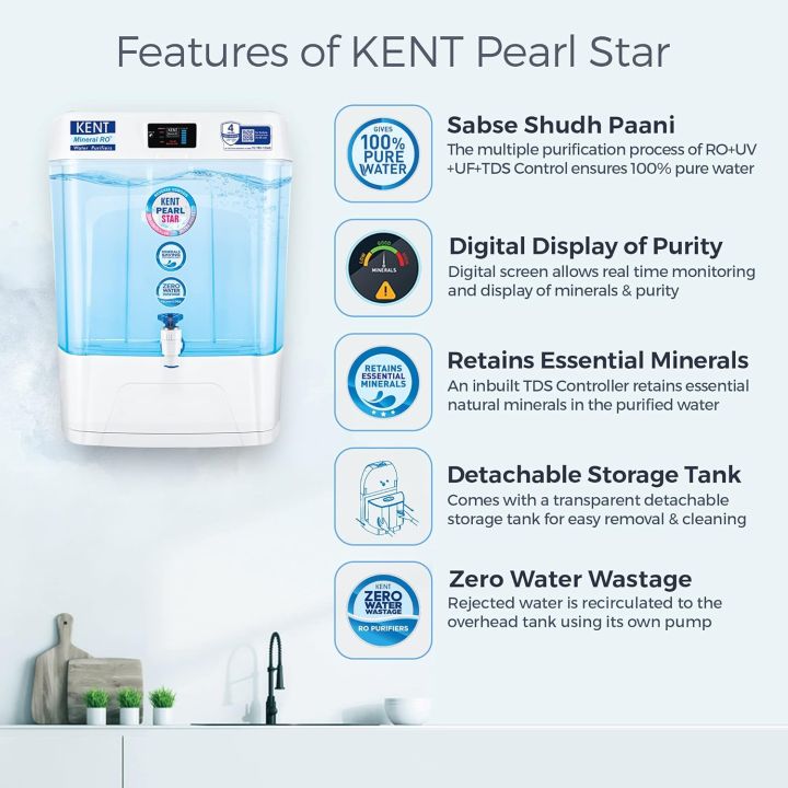 KENT%20Pearl%20Star%20RO%20Water%20Purifier%20%7C%20RO%20+%20UV%20+%20UF%20+%20TDS%20Control%20+%20UV%20LED%20Tank%20-%20Image%202