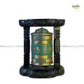 Mane ( Prayer Wheel). 