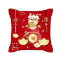 2022 Short Plush Year Spring Festival Cartoon Tiger Sofa Cushion New Chinese Style Ultra Soft Pillow. 