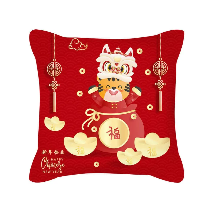 2022%20Short%20Plush%20Year%20Spring%20Festival%20Cartoon%20Tiger%20Sofa%20Cushion%20New%20Chinese%20Style%20Ultra%20Soft%20Pillow%20-%20Image%208