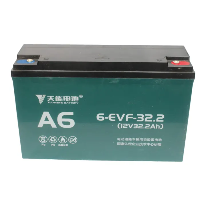 Battery%20Cell%2032%20AH%2012%20Volt%20-%20Image%203