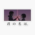 Your Name (Kimi no Nawa) Stickers | Best for Laptop , Notebooks , Luggage Decoration. 