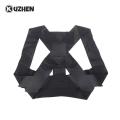 【2025 Version】 Corset, shapewear, adjuster, posture, chest, corrector, invisible shapewear, elastic back, support, shoulder strap garment. 