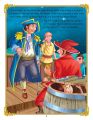 Dreamland Treasure Island - Story Book. 