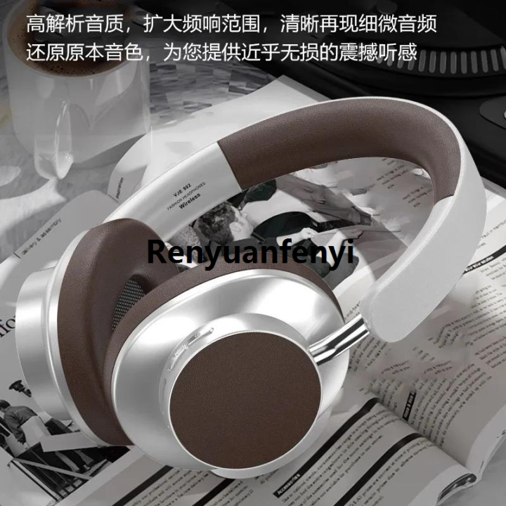 Renyuan%20Original%20Ariettie%20902%20Wireless%20Retro%20Headphones%20Bluetooth%20Earphone%20Luxury%20For%20Samsung%20IPhone%20Stereo%20Headset%20Game%20Earbuds%20With%20Mic%20-%20Image%205