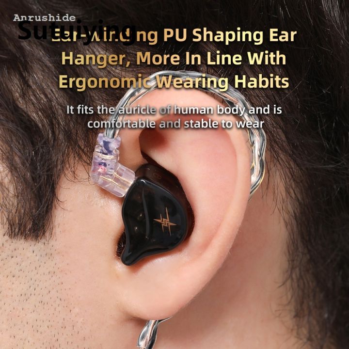 Sutuiying%20Profesional%20Anrushide%20QKZ%20T1%20Earphone%20Cable%20Original%20QDC%20Copper%20Silver-plated%20Upgrade%20Wire%20Profesional%203.5mm%20Wired%20Headphone%20For%20KZ%20ZSN%20PRO%20X%20ZS10%20pro%20EDX%20TRN%20CCA%20-%20Image%204