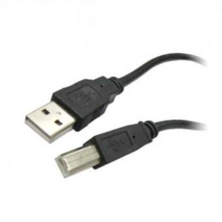 Printer Cable 5 Meter