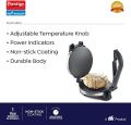Prestige Roti Maker PRM 3.0 900 Watt(Silver). 