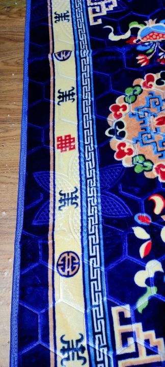 Super%20Soft%203D%20Premium%20Velvet%20Thick%20Carpet%20With%20Luxury%20Finish%20(3%20feet%20*%206%20feet)%20-%20Image%204