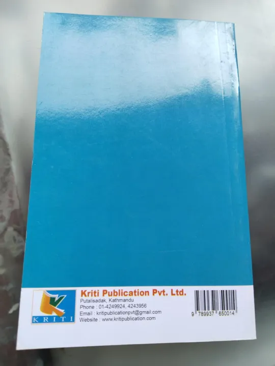 Basic%20Mathematics%20BIM%20%7C%20Basic%20Math%20-%20Image%203