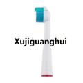 Xujiguanghui 【I finally found it】4pcs Eletric ToothBrush Heads Soft For Philips Electric Toothbrush HX2012 Oral Hygiene Health Products Gently Removes Plaque. 