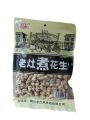 Chinese Peanuts 292 Gm (Pack of 1/2/3). 