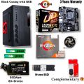 Best Budget Gaming PC Setup With Ryzen 5 5600G, 8GB DDR4 RAM, 256GB Mvme M.2 Gen4 SSD, 500Watt 80+PSU.. 