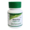 Gorkha Prostarin Capsule for Men's Wellness – 60Capsule. 