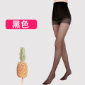[Glamorous] Safety Pants Women's Arbitrary Cut Anti-Exposure Silk Stockings Pantyhose Anti-Snagging Safety Pants Two-in-One Summer Stockings Women. 